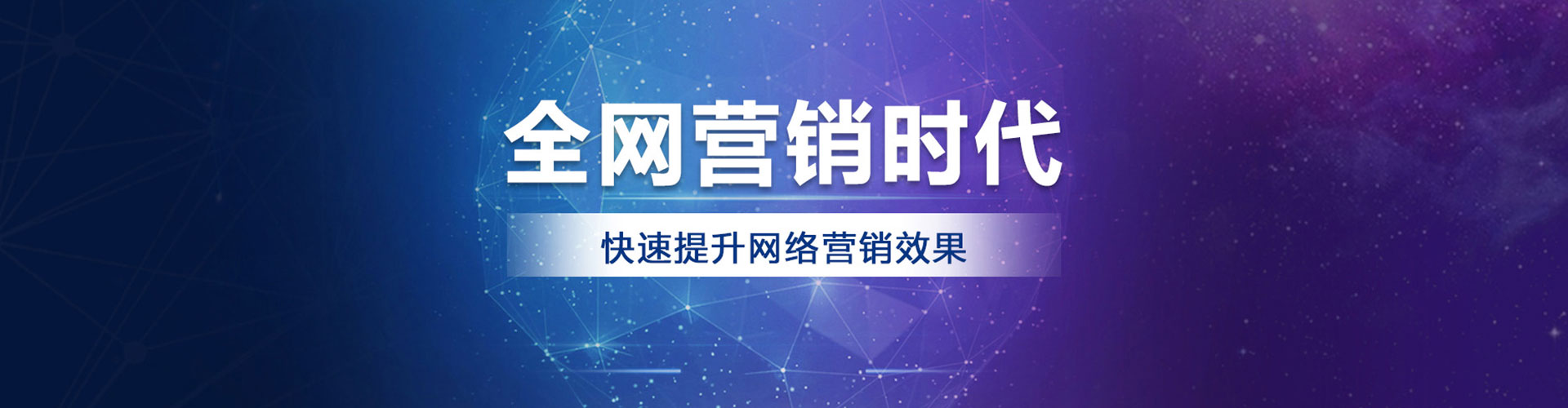 潼南百度竞价赚钱