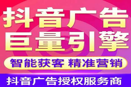 信息流广告的精准定位与目标人群分析案例