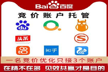 信息流优化师实战：打造爆款广告案例