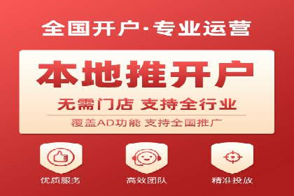 成功案例揭秘：SEM竞价培训在电商行业的运用