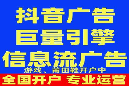 百度竞价包年推广实战技巧分享